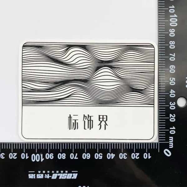 ⁦3D Print Soft Silicone Patch for Backpacks – Black Design on Ivory Base⁩ - الصورة ⁦4⁩