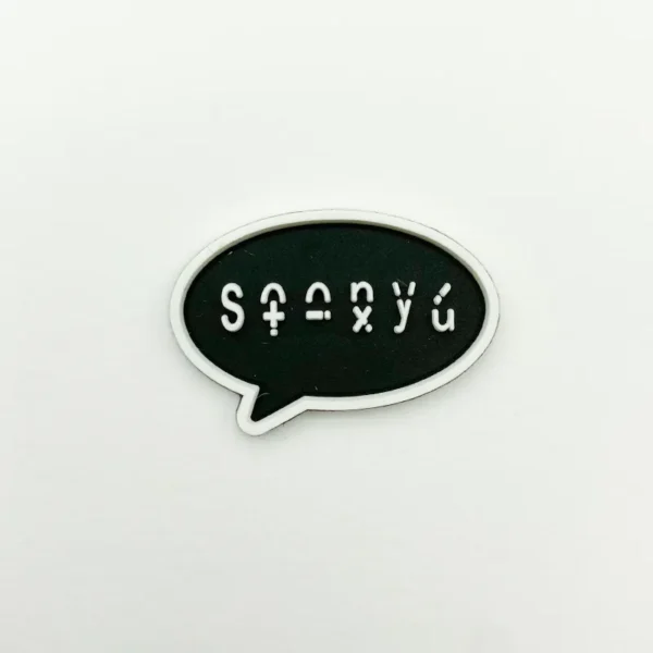 3D Silicone Patches for Backpacks – Customizable & Durable