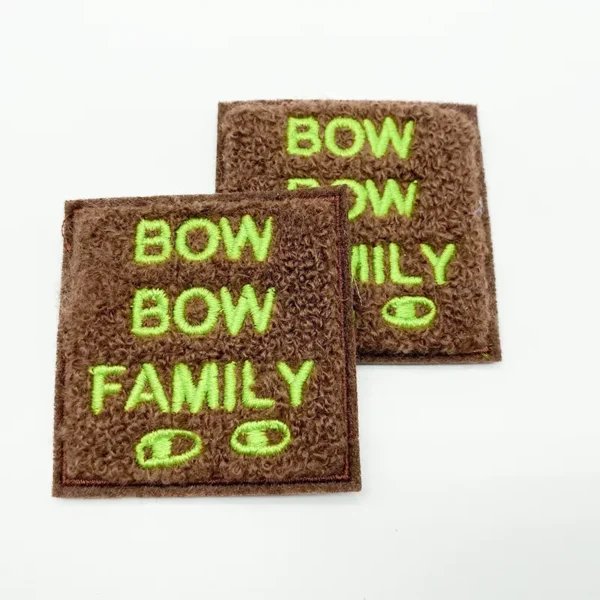 Bulk Chenille Patches for Hats – Green Text with Brown Square Towel Stitch – Bild 2