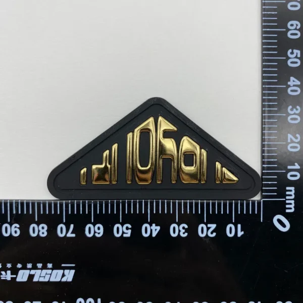 Triangle Custom PVC Patch with Metallic TPU Design - Image 4
