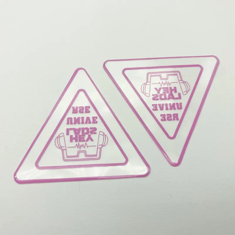 tpu prints