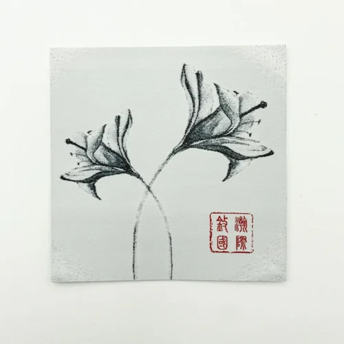 Woven Label Patch with Ink-Wash Flower Design