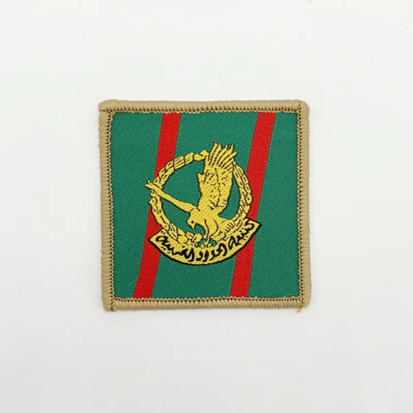 Custom Woven Patches UK - Green with Red and Yellow Design