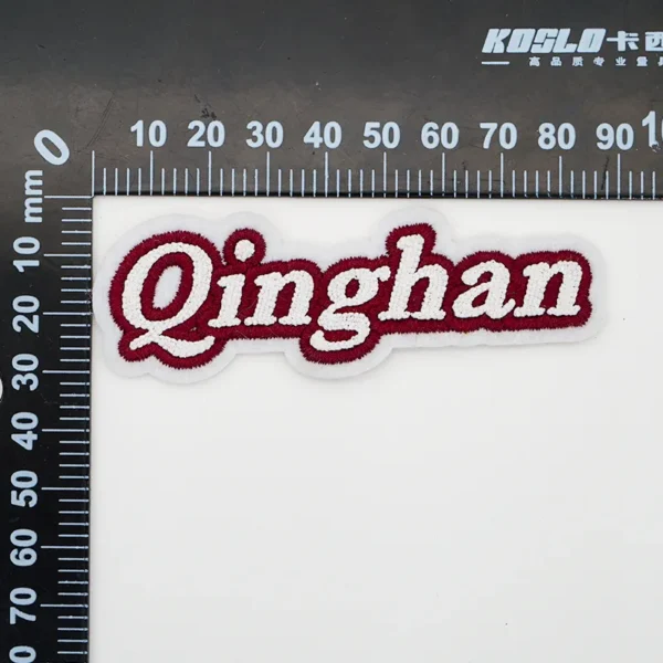 Custom Embroidered Name Patche for Backpacks - Image 4
