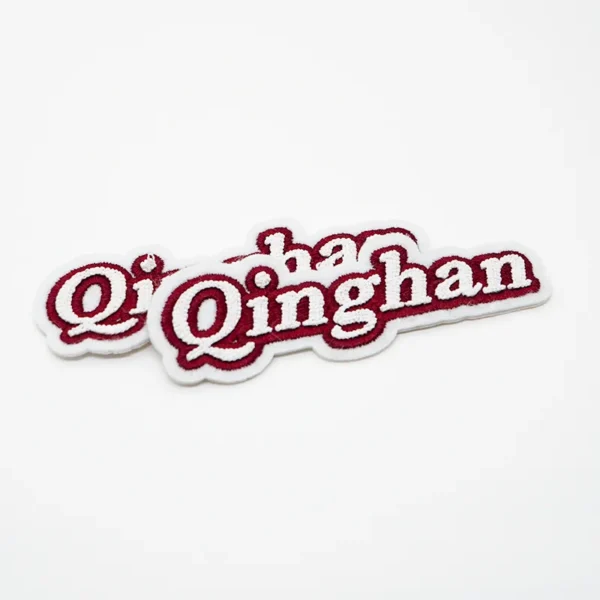 Custom Embroidered Name Patche for Backpacks - Image 3