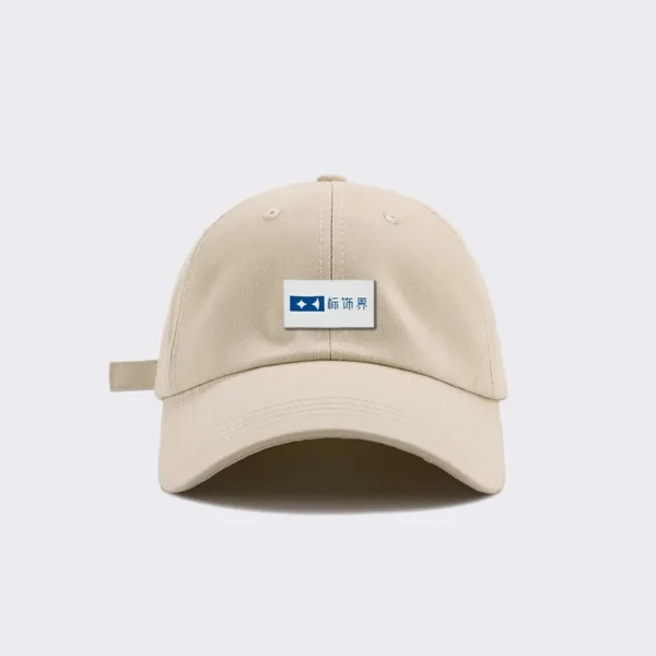 Custom Woven Fabric Labels with Blue Logo on White - 이미지 5