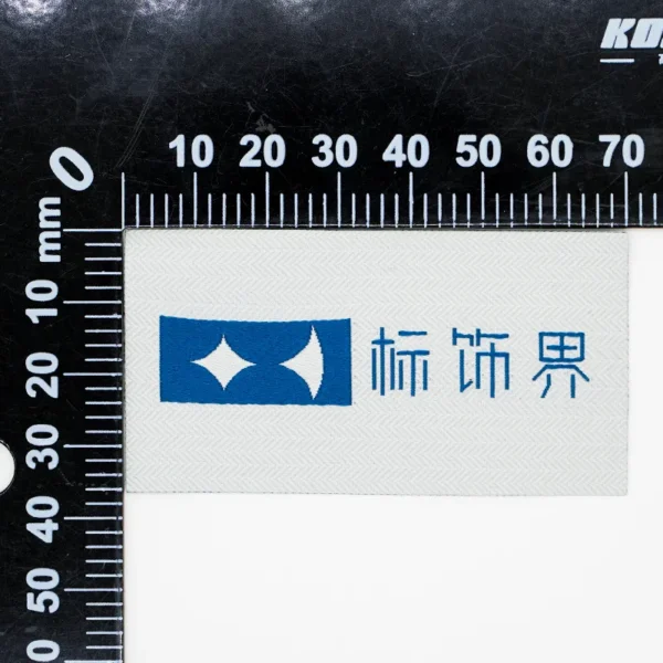 Custom Woven Fabric Labels with Blue Logo on White - 이미지 4