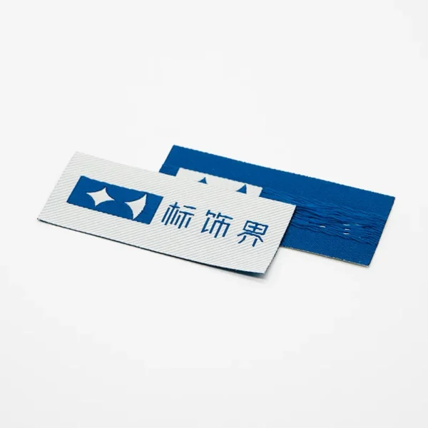 Custom Woven Fabric Labels with Blue Logo on White - 이미지 3
