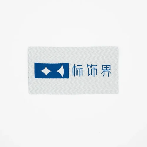 Étiquettes de vêtements tissées personnalisées avec logo et texte bleus