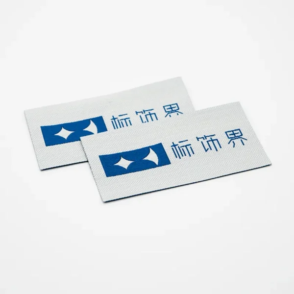 Custom Woven Garment Labels with Blue Logo & Text - 이미지 3