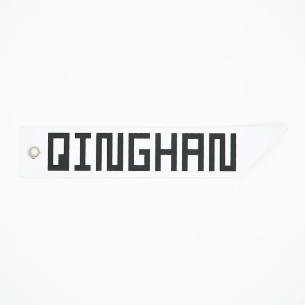 Custom Woven Labels for Clothing – Minimalist White Tag