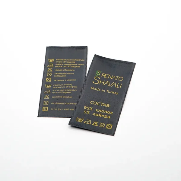 Vintage Woven Label – Custom Black and Yellow Clothing Tag - 画像 (2)