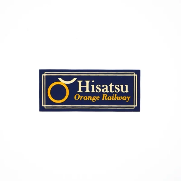What Is The TPU  Patch– Gold Frame & Navy Design