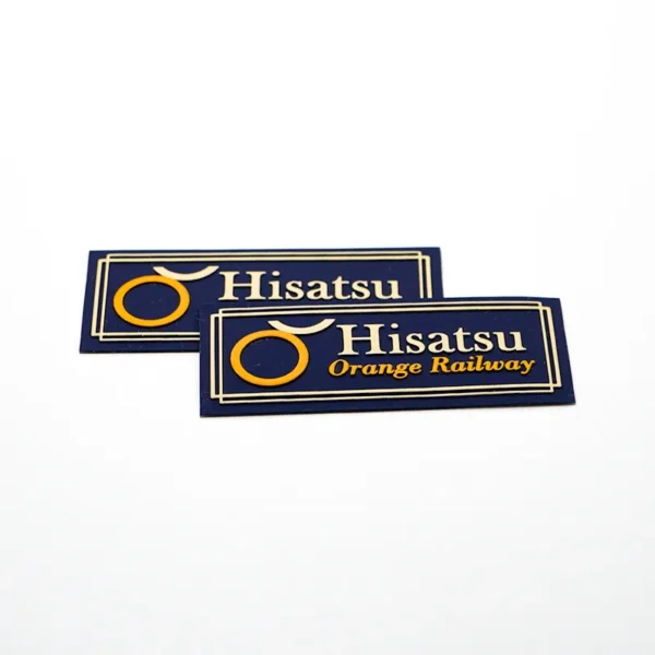 What Is The TPU  Patch– Gold Frame & Navy Design - Image 3