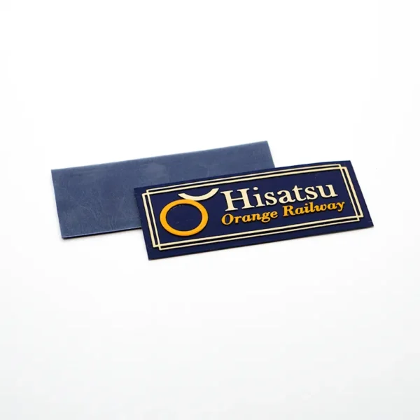 What Is The TPU  Patch– Gold Frame & Navy Design - Image 2